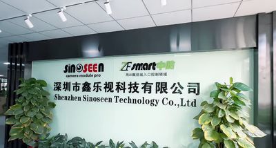 中国 Shenzhen Sinoseen Technology Co., Ltd 会社概要