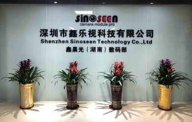 中国 Shenzhen Sinoseen Technology Co., Ltd 会社概要