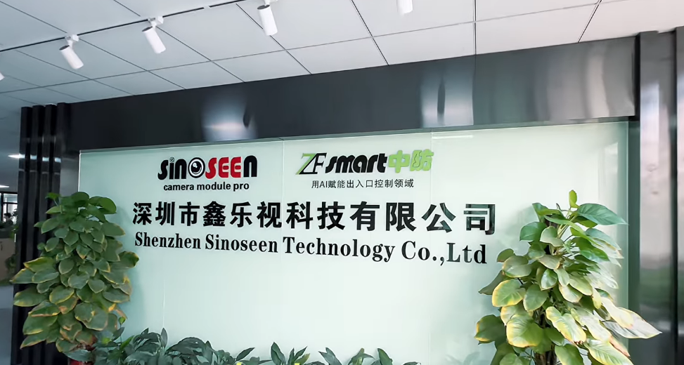 中国 Shenzhen Sinoseen Technology Co., Ltd 会社概要