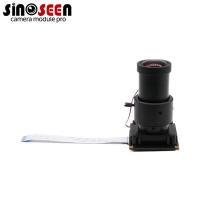 IMX482センサー付きの4MPラズベリーパイカメラモジュール