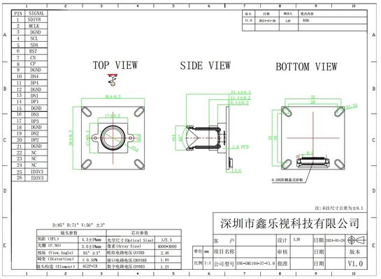 Sinoseen IMX377 cmos カメラモジュール スポーツとセキュリティのための究極のHD画像と安定したパフォーマンス