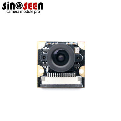 Omnivision CMOSセンサーOV5647が付いている小型5MPラズベリーPi USBのカメラ モジュール
